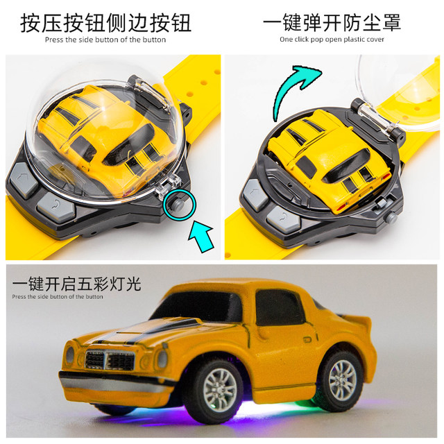 Watch Electric Remote Control Alloy Car Transformation Toy King Kong