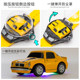 Watch Electric Remote Control Alloy Car Transformation Toy King Kong