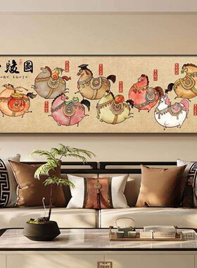 八骏图马到成功客厅装饰画新中式沙发背景墙挂画宋代美学横幅壁画