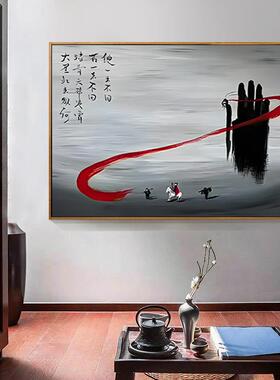 五指画皮大话西游水墨画复古挂画