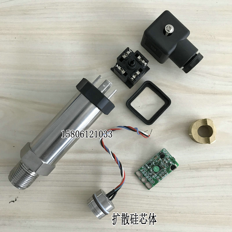 扩散硅压力变送器/恒压供水压力传感器4-20mA/0-5V/0-10V汽液油压 - 图3