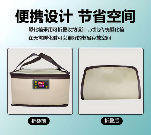 孵化器孵化机智能小型水床孵蛋器迷你家用型芦丁小鸡鸭鹅鸟孵化箱 - 图0