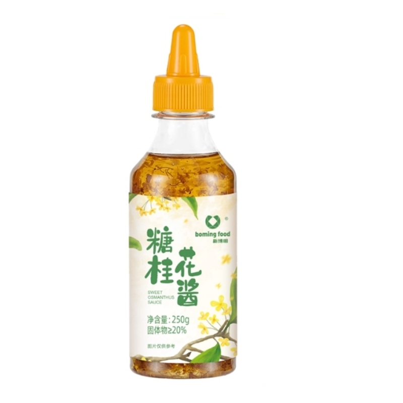 新博明糖桂花酒酿圆子钵仔糕冰粉甜桂花酱桂花蜜果酱烘焙馅料250g-图3