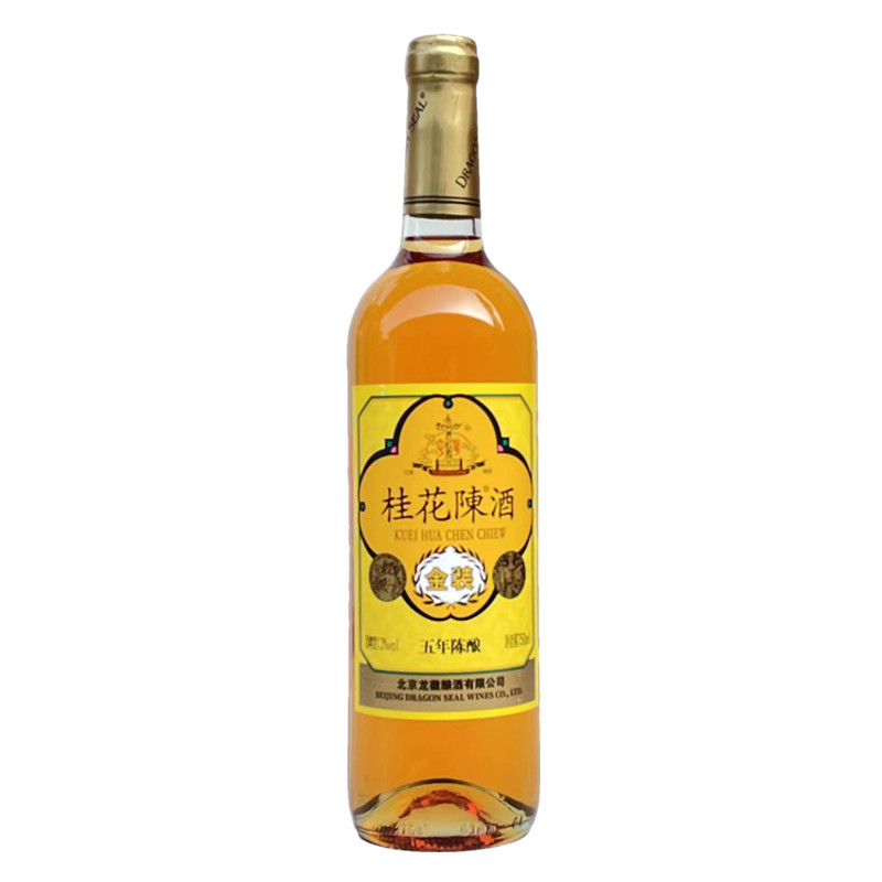 龙徽葡萄酒中华牌桂花陈酒金装五年陈酿 甜酒13度750ml单支装包邮 - 图3