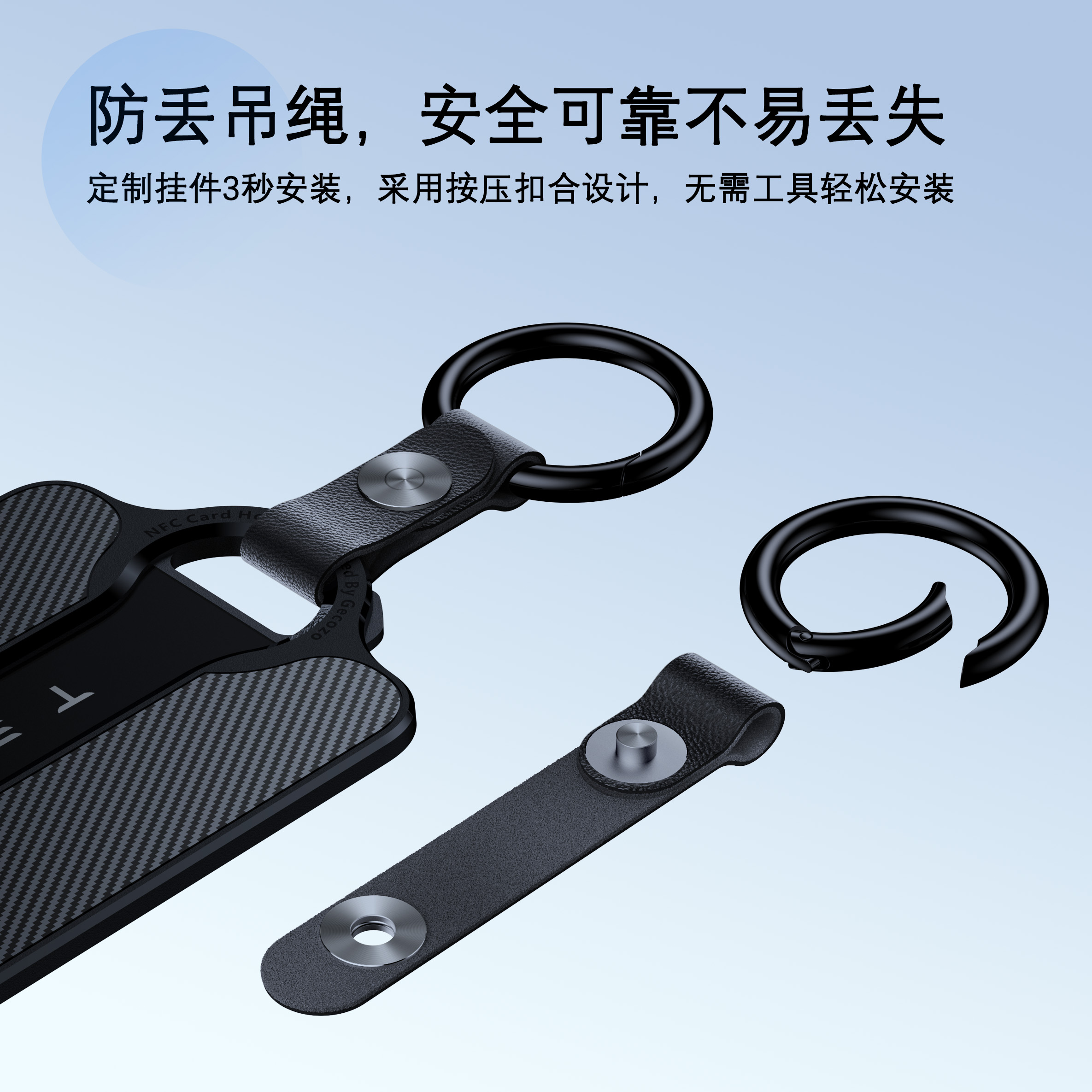 tesla特斯拉钥匙卡套汽车卡片钥匙套卡片套焕新modely3配件保护套 - 图2