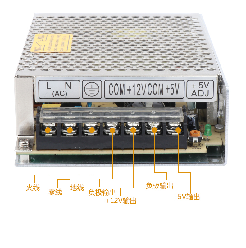 D-75A D-75B D-75C明伟双组两路开关电源输出5V5A 12V4A 24V1.5A - 图3