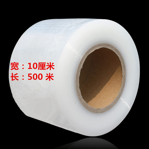 PE膜包装膜缠绕膜宽10cm拉伸膜塑料薄膜打包膜长500米全国2卷包邮 - 图0