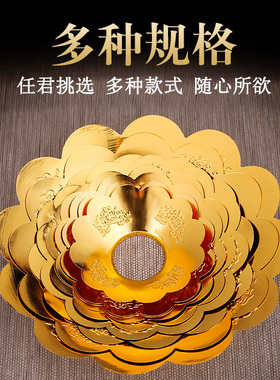 香炉加厚合金家用掉落莲花