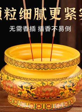 金沙香炉专用沙上香供奉填充香炉金玉明沙金刚砂香灰粉插香埋香沙