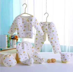 阳光菊初生婴儿内衣宝宝夹层保暖棉内衣五件套 春秋冬三季用内衣