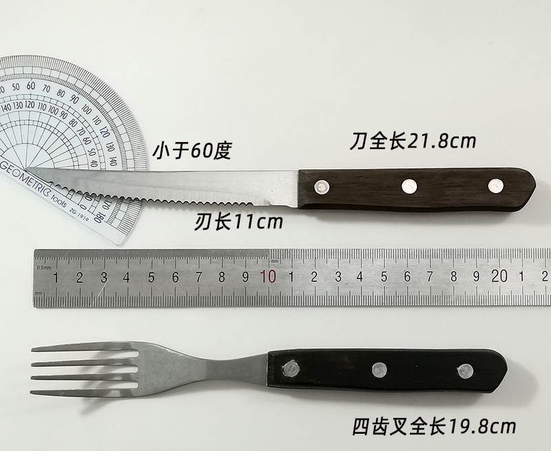 欧贸木柄复古不锈钢牛扒刀叉牛排刀多款四齿叉SteakKnife&Fork-图0