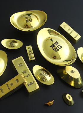 实心摆件摆件道具全铜仿古风财神