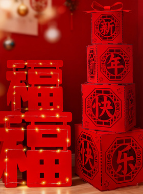 新年过年商场装饰地堆头卡通马鞭炮立体摆件元旦橱窗布置道具用品