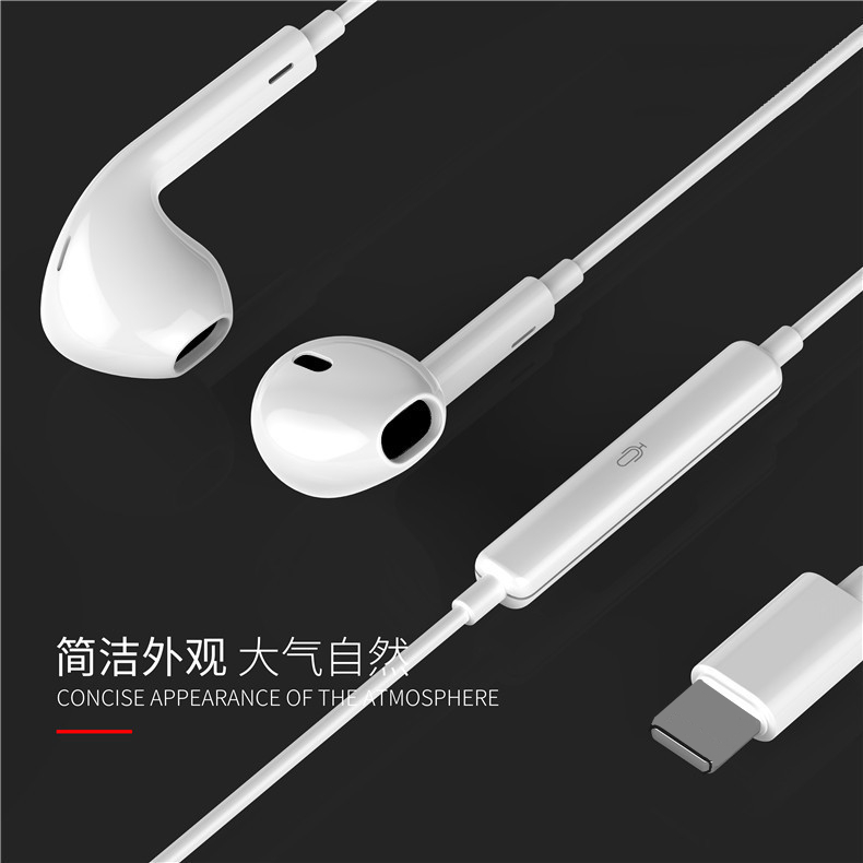 耳机线控麦耳塞子 Typec 入耳式 SMG8870 A80 A60 A90 适用三星盖乐世 耳机线控麦耳塞子 Typec 入耳式 SMG8870 A80 A60 A90 适用三星盖乐世