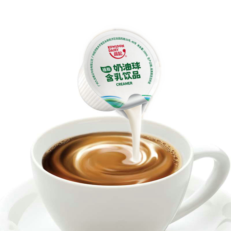 新货饮品维记奶油球无糖咖啡伴侣液体奶球奶精球10ML*40粒-图2