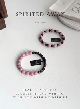 设计感高级小众圆珠百搭手串