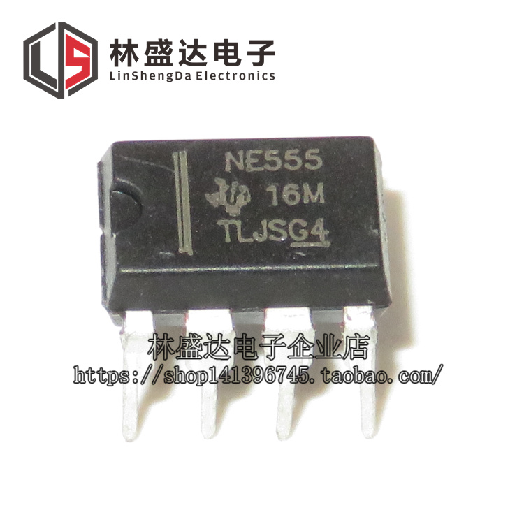 NE555 NE555P 直插 DIP-8 定时器 时基电路IC集成电路芯片 进口 - 图1