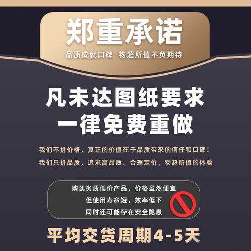 非标定制SKD61顶针司筒扁顶托镶针冲针冲头塑胶冲压五金模具配件 - 图3