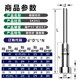 Domestic SKD61 mold support pin with tow thimble pin diameter 1.5mm*100/150/200/250mm