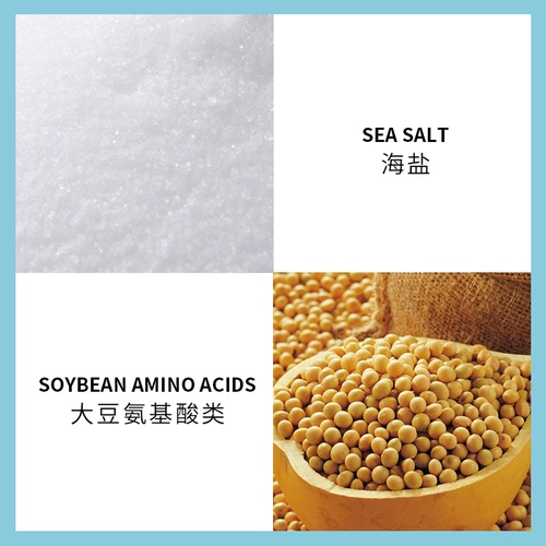 Шампунь, крем со стойким ароматом подходит для вьющихся волос, контроль жирного блеска, придает объем, долговременный эффект