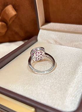 HONEY FOCUS培育蓝宝石粉黛星穹戒指 粉色轻奢小众女士戒指 #9252