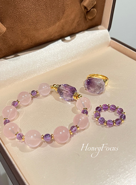 HONEY FOCUS 心轮粉光手串 天然粉水晶中式轻奢手串 多样发其一