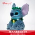 Disney Store Star Trek Angelie Angel Dễ thương Đồ chơi búp bê búp bê Dress Up - Đồ chơi mềm shop gấu bông gần đây Đồ chơi mềm