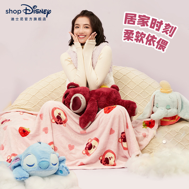 迪士尼官方草莓熊史迪奇毛绒玩具 Disney迪士尼毛绒布艺类玩具