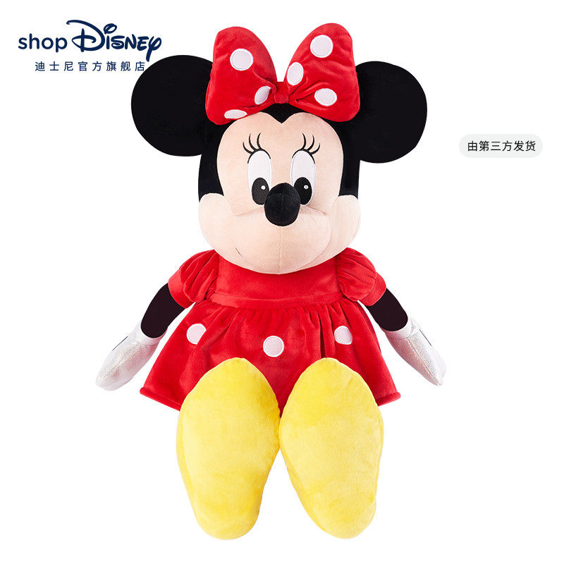 迪士尼官方3合1毛绒玩具米奇抱枕 Disney迪士尼毛绒布艺类玩具