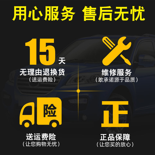 汽车摩托车电瓶充电器12V伏全智能通用修复型铅酸蓄电池充电机 - 图3