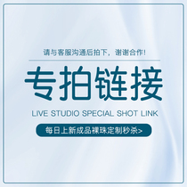 Moon Live Direct Podcast Direct Inter-Link Pat on the Price Difference Notes