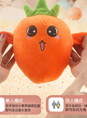 音乐互动玩偶感应香蕉毛绒玩具