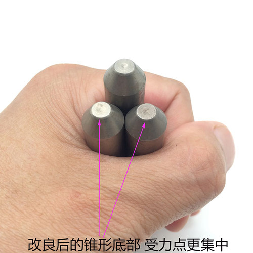 加硬铆钉翻边冲头白钢冲头 半空心铆钉卷边模具 高速钢制造手敲模 - 图1
