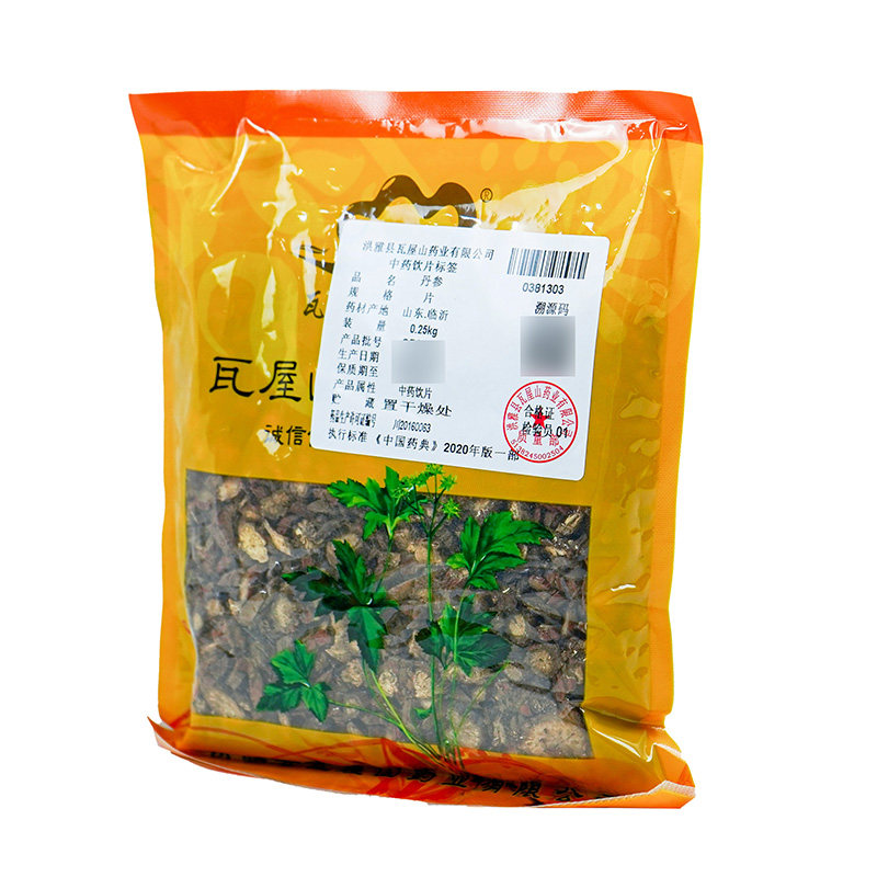 瓦屋山药业中药饮片 丹参 片 中药材抓配 中药材店铺大全,淘宝优惠券,粉丝福利购,淘宝优惠卷