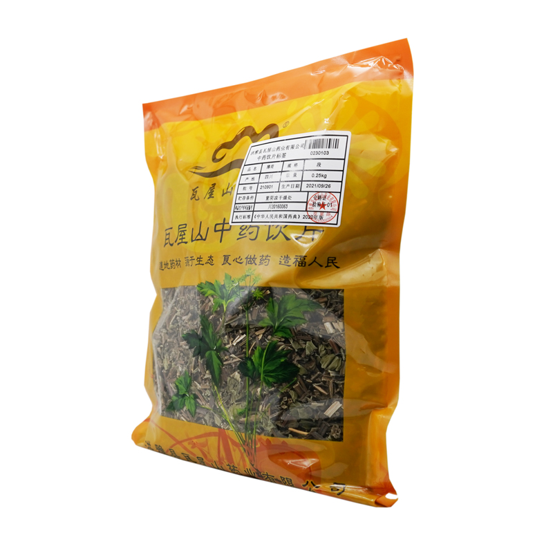 瓦屋山药业中药饮片 薄荷 段 中药材抓配 中药材店铺大全 - 图2