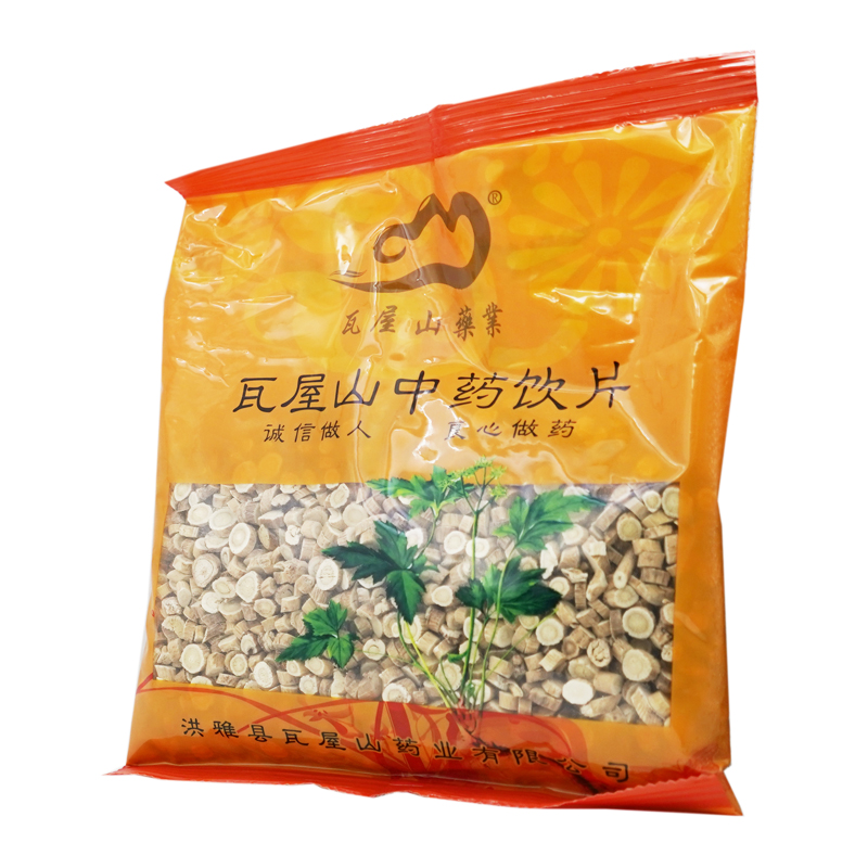 瓦屋山药业中药饮片 黄芪 片 中药材抓配 中药材店铺大全 - 图2