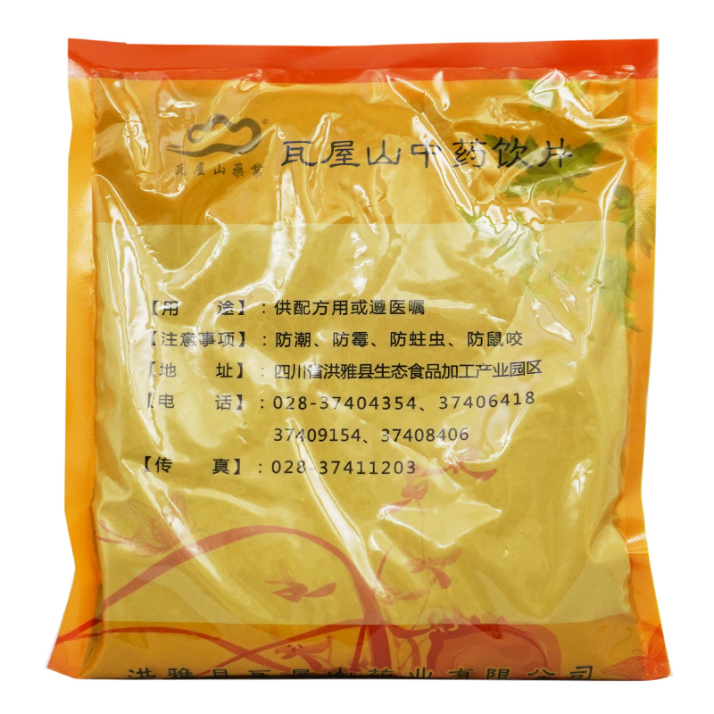 商品详情图片