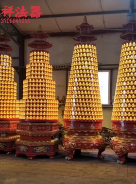 寺庙旋转千佛灯佛堂供灯LED光明灯工艺品