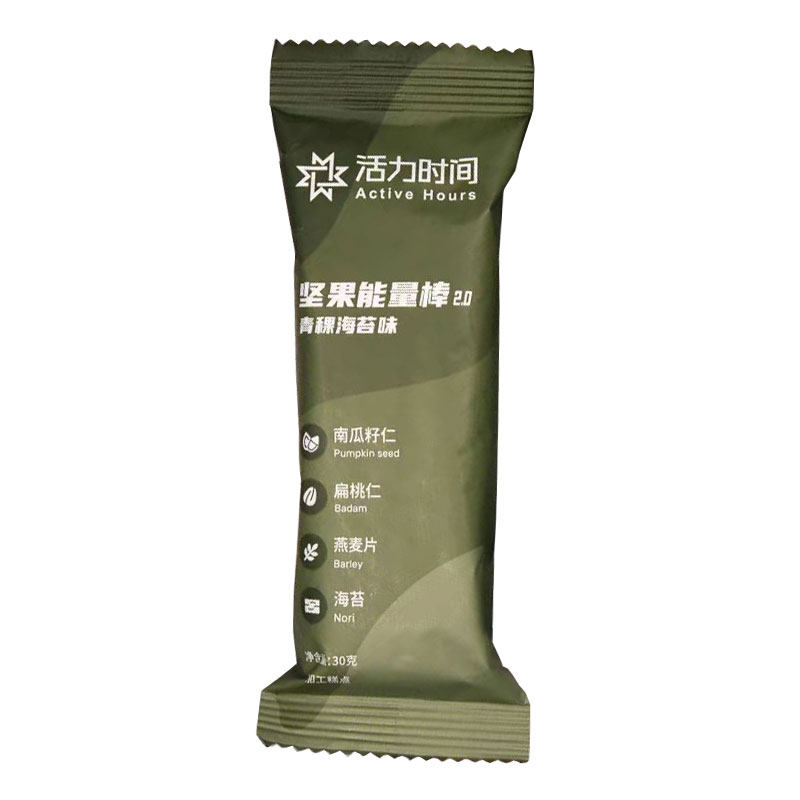 超凡依旧活力时间青稞燕麦坚果能量棒全植物轻食健身办公越野运动,淘宝优惠券,粉丝福利购,淘宝优惠卷