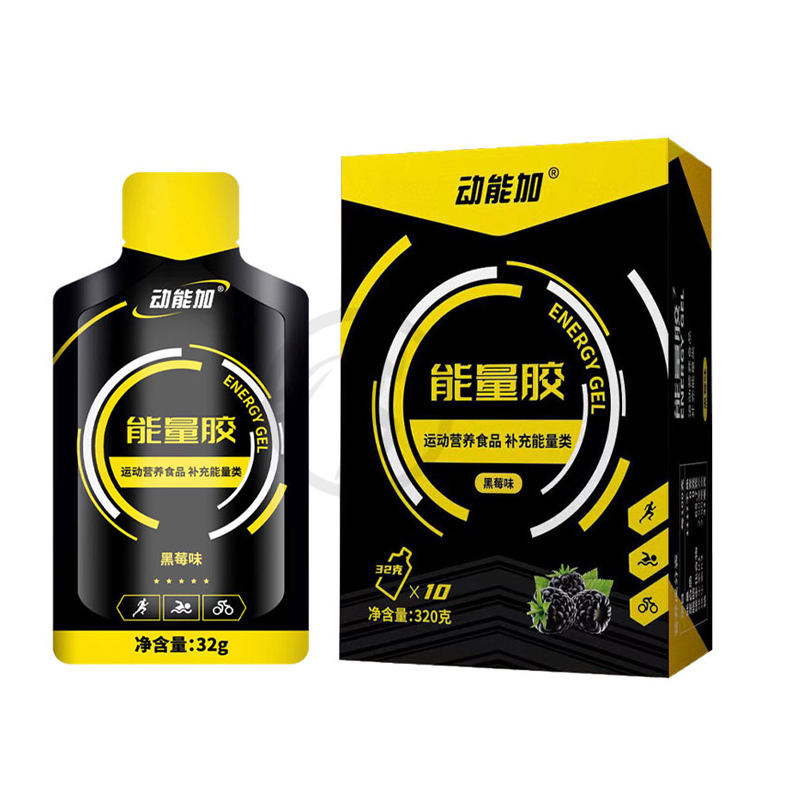动能加能量胶马拉松跑步骑行登山徒步越野游泳耐力运动能量棒盐丸 - 图2
