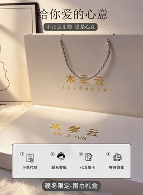 纯羊毛围巾女款2026新款冬女生闺蜜生日礼物天蓝色女士围脖礼盒装