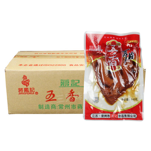 蒋凤记五香猪耳140g*25袋熟食猪耳片真空袋装即食凉菜下酒菜整箱 - 图3