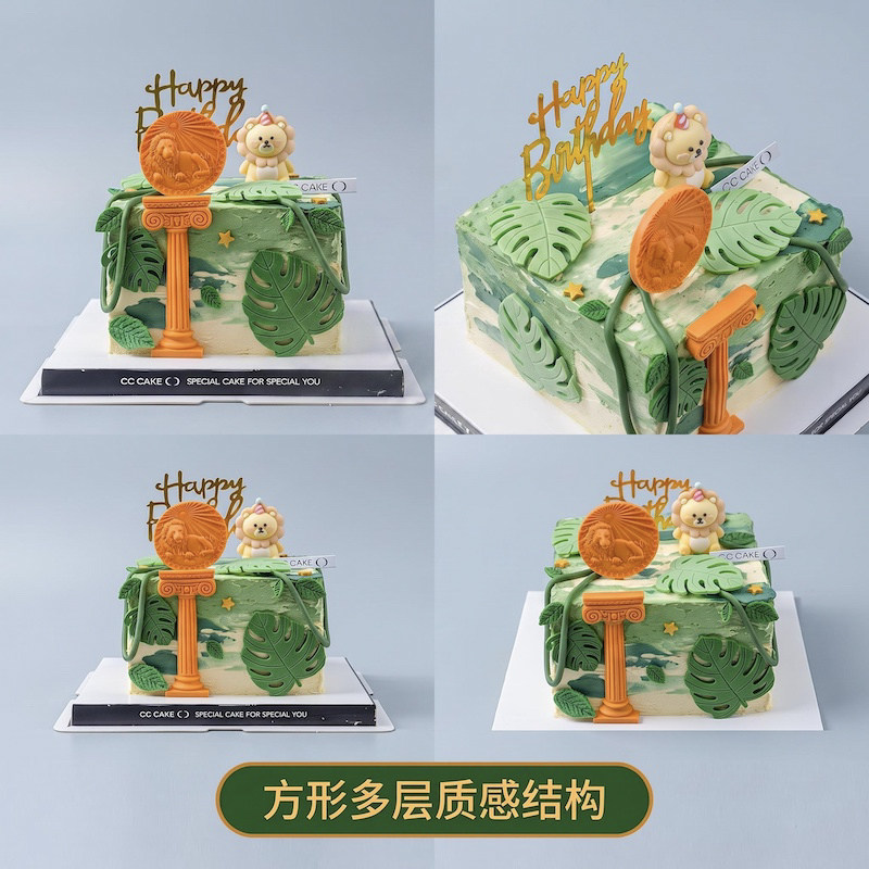 【十二星座】CC CAKE狮子座处女座动物奶油生日蛋糕北京同城