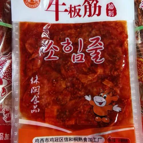 鸡西守信 信桐香辣牛板筋 金达莱辣鱼辣干明太鱼 即食朝鲜族美食 - 图3