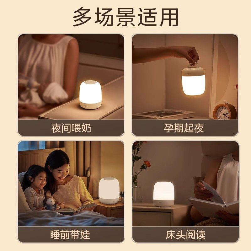 图5