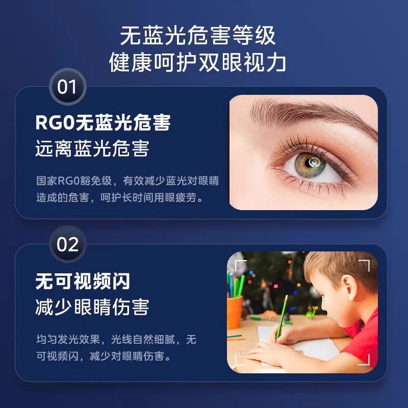 美的台灯国A级护眼灯学习专用可夹式儿童书桌写字卧室阅读床头灯,淘宝优惠券,粉丝福利购,淘宝优惠卷