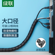 Green Union wire containing fixed winder wrap wire pipe bunch wire pipe power cable anti-bite protective sheath rationalizers strap