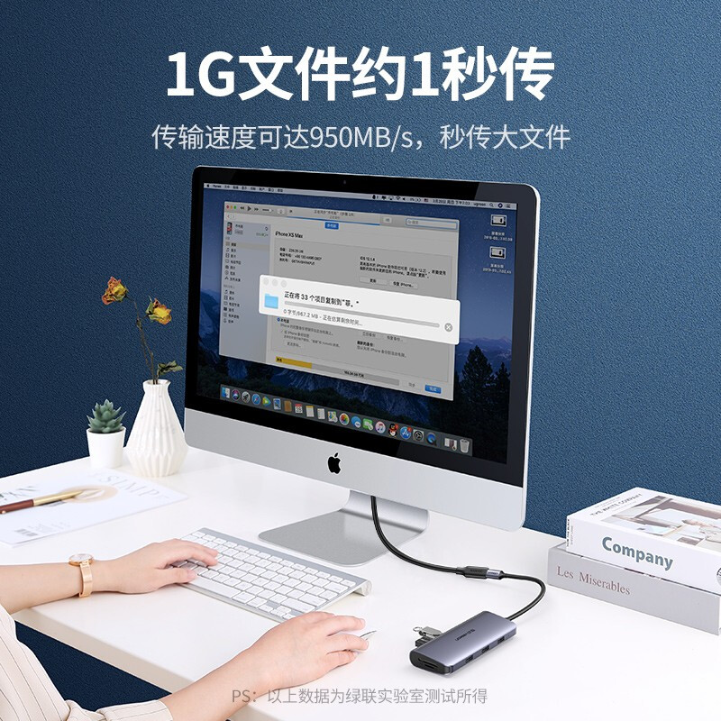 绿联typec延长线公对母口usbc3.1gen2数据线10gbs扩展坞c口转接加长usb-c充电延长线适用于macbook笔记本电脑 - 图2