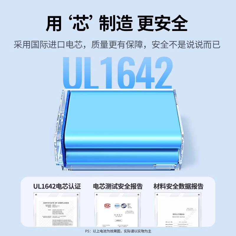 绿联EN-EL25相机电池适用于尼康相机电池Z50 Z30 ZFC数码微单反充电器套装 - 图3