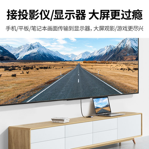 绿联Type-C转HDMI+VGA二合一转换器电脑转接头适用Macbook笔记本电脑连接显示器 - 图1